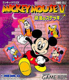 Mickey Mouse V: Mahou no Stick (Game Boy)